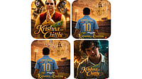 Teaser Of Krishna Aur Chitthi Strikes An Emotional Chord, Leaves Audiences Deeply Moved Teaser Of Krishna Aur Chitthi Strikes An Emotional Chord, Leaves Audiences Deeply Moved