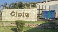 Cipla Profit Down 55.32% at ₹542.51 Crore in Q4