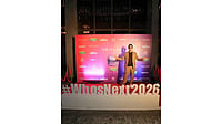 Oriflame Presents WhosNext2026 Influencer Awards – East & Northeast Edition Celebrates Regional Voices In Kolkata Oriflame Presents WhosNext2026 Influencer Awards – East & Northeast Edition Celebrates Regional Voices In Kolkata