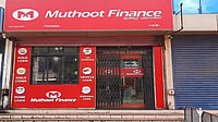 Muthoot Finance Q4 Profit More Than Double to ₹3,397 Crore