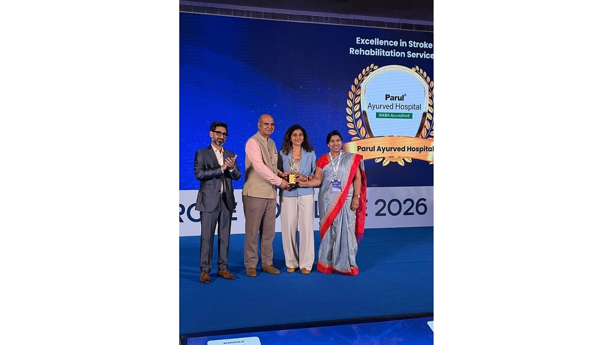 Parul Ayurved Hospital was recognized at this event for its contributions to healthcare.