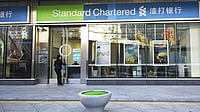 Standard Chartered Bank 