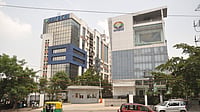 Emami Q4 PAT Down 11.72% to ₹143.17 Crore wikipedia