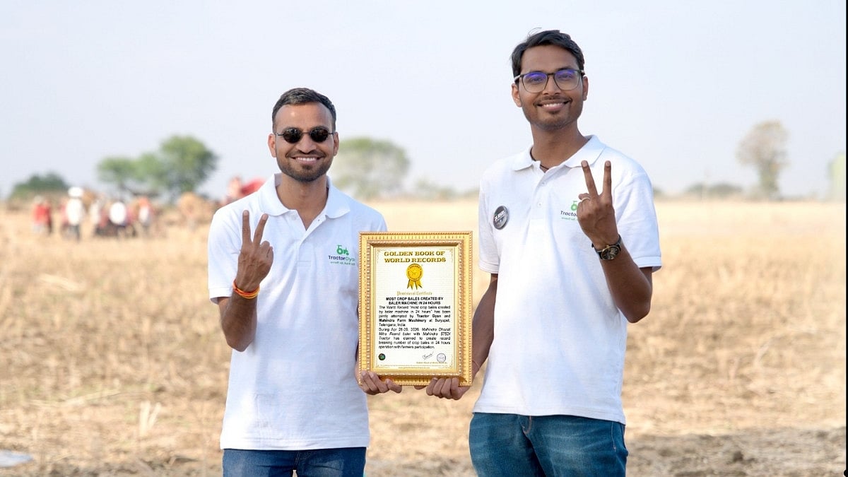 From Left Ankur Gupta, Co-founder & CMO, Tractor Gyan and Shivankur Gupta, Founder & CEO, Tractor Gyan - null
