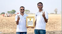 From Left Ankur Gupta, Co-founder & CMO, Tractor Gyan and Shivankur Gupta, Founder & CEO, Tractor Gyan