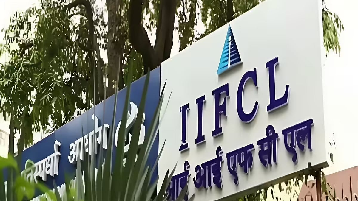 IIFCL Profit Falls 36% to ₹1,379 Crore in FY26, Sanctions Highest-Ever Loan of ₹57,680 Crore