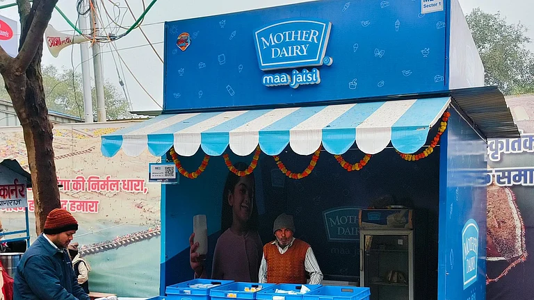Mother Dairy - null