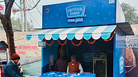 Mother Dairy Unveils India's First Naturally Degradable Milk Pouch Mother Dairy