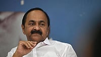 Kerala Banking Sector Posts Healthy Growth; CM Satheesan Calls for Closer Collaboration Twitter : Satheesan