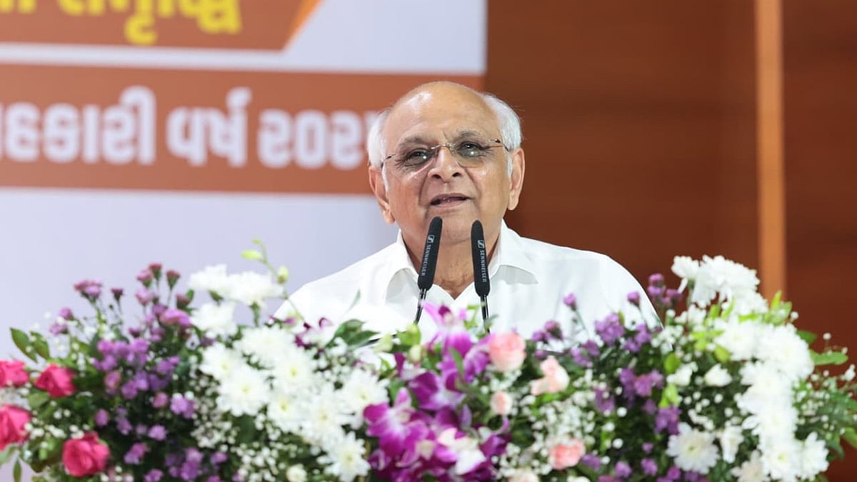 Gujarat Committed to Fostering Innovation, Says CM Patel