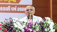 Chief Minister Bhupendra Patel