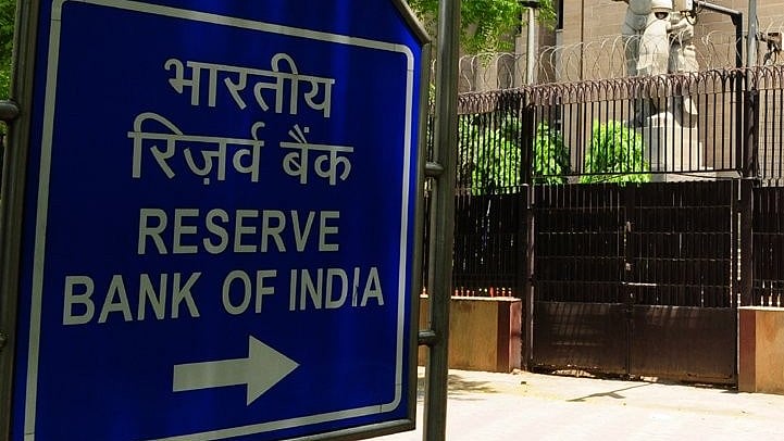 RBI Issues Stricter Norms to Curb Mis-Selling of Financial Products - null