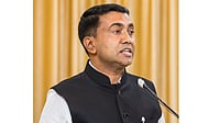 Goa's EDC Records Robust FY26 Performance With ₹68 Cr Profit Before Tax: CM Sawant 