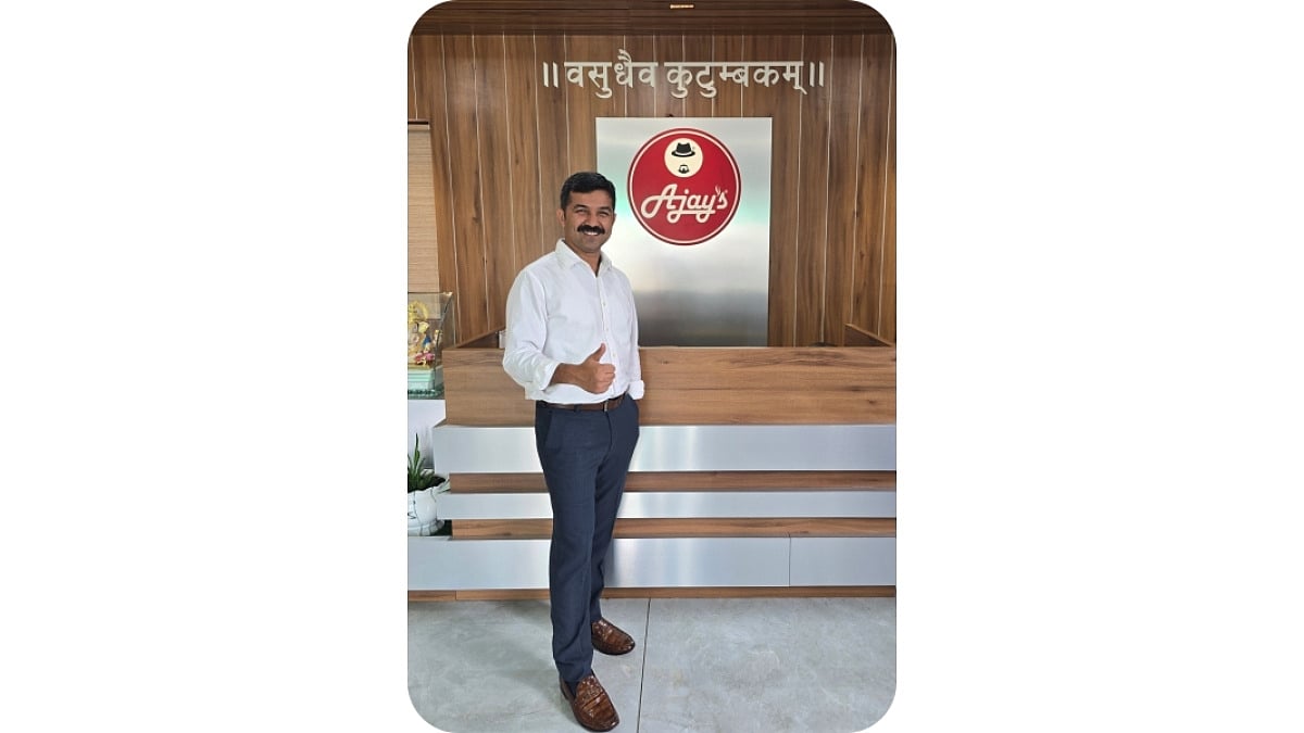 Mr. Jaideep Solanki