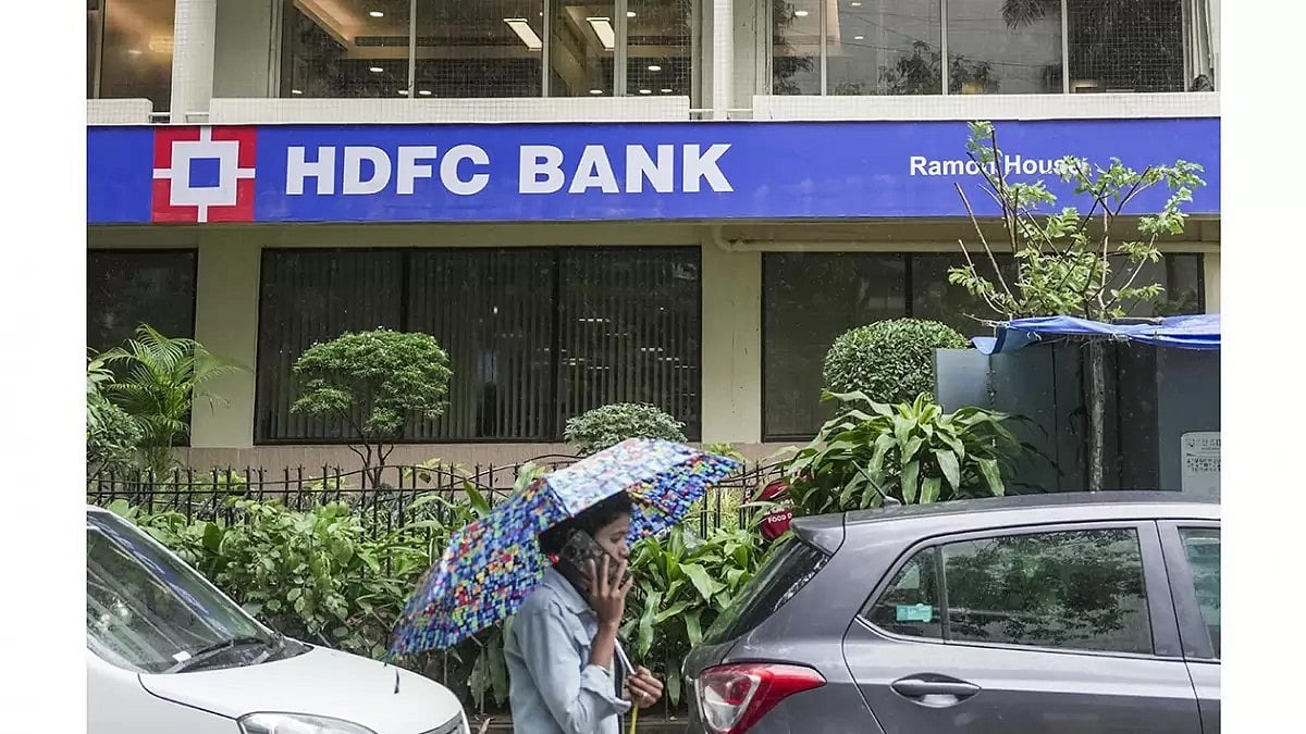 Why HDFC Bank Is Borrowing $750 Mn From Global Investors
