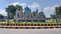 Noida Film City Project Moves Closer to Construction After Approvals, Work Likely to Begin Soon adobestock : Noida Film City Project
