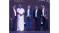 Dr. Yogesh Lakhani Bags 21st Manappuram MBA Award Dr. Yogesh Lakhani Bags 21st Manappuram MBA Award