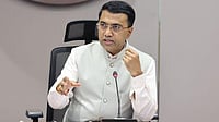 Youtube : Chief Minister Dr. Pramod Sawant 
