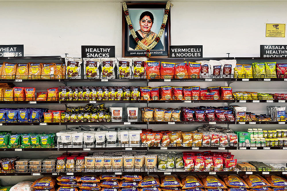 A Narasu Coffee retail outlet