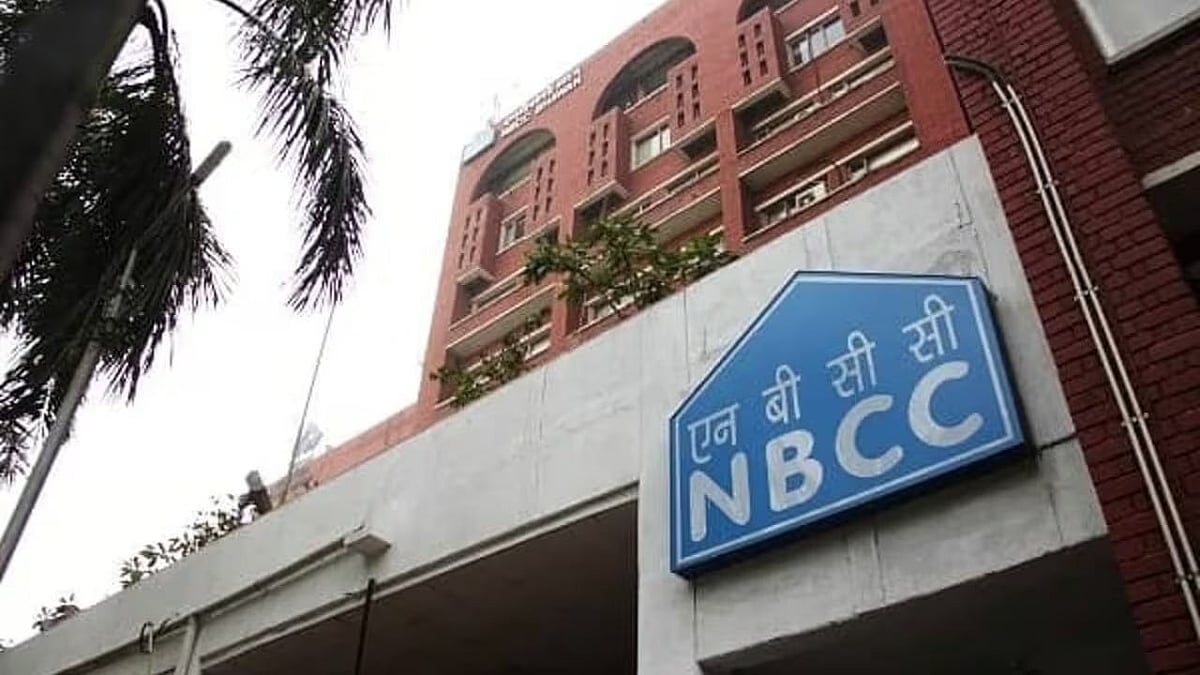 NBCC Inks MoU to Build New Andhra Bhawan in Delhi at ₹105 Cr - null