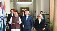 PMO