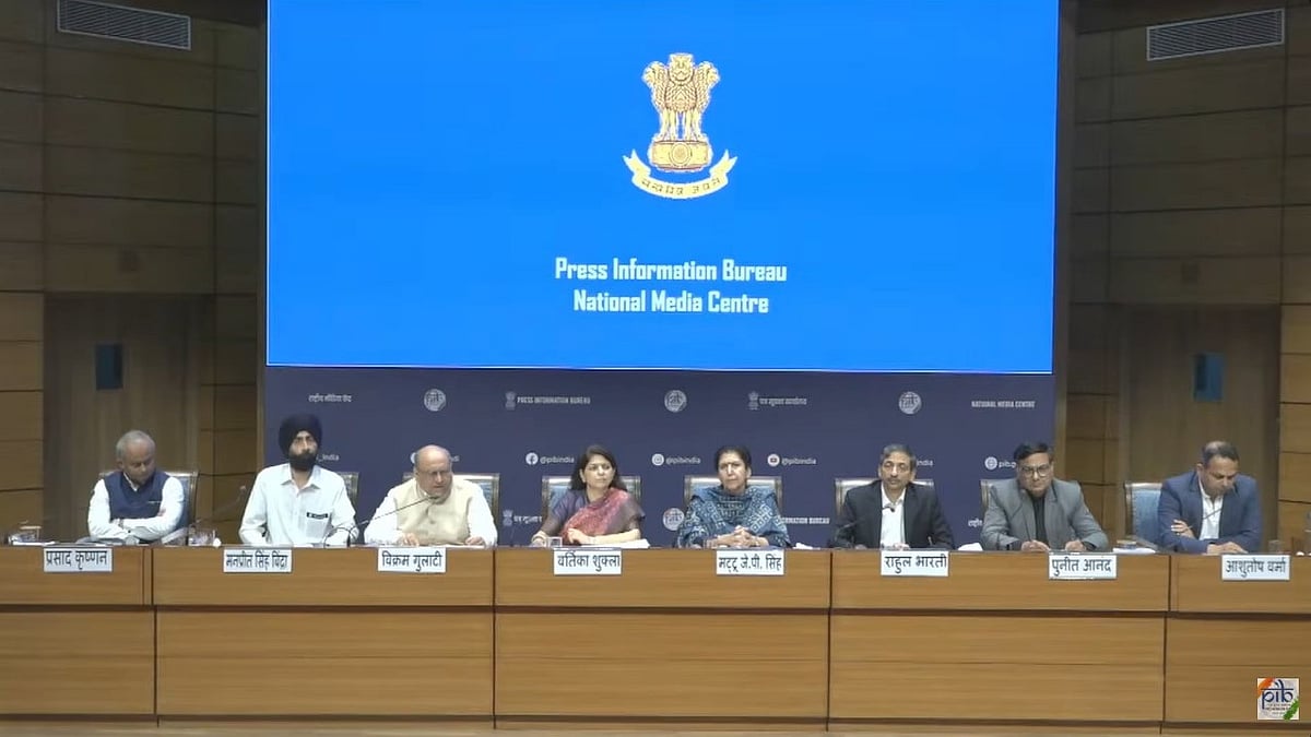 Press conference conducted by Industry experts on Ethanol at the National Media Centre - Youtube