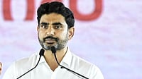 Andhra IT Minister Nara Lokesh Woos South Korean Giants for Investments Andhra IT Minister Nara Lokesh Woos South Korean Giants for Investments