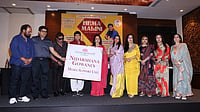 Hema Malini Unveils Nidarshana Gowani’s Media Support Unit to Champion Purpose-Driven Stories Hema Malini Unveils Nidarshana Gowani’s Media Support Unit to Champion Purpose-Driven Stories