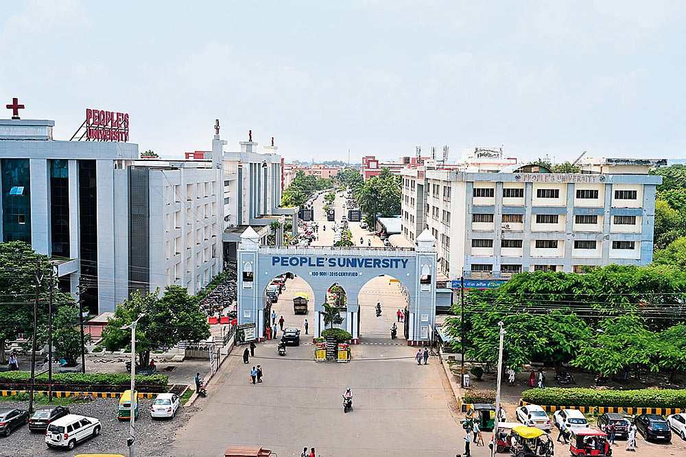 People’s university campus, Bhopal