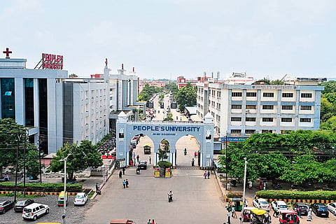 People’s university campus, Bhopal