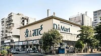 DMart Q1 Results