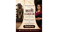 India’s First Lady Tantra Guru, Dr. Manmit Kumarr, Awakens Shakti Consciousness At Historic Kali Darbar 2026