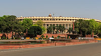 Wikipedia : Parliament Panel's New Income Tax Bill