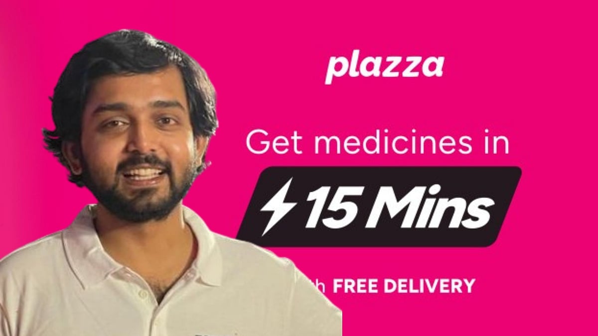 Aman Priyadarshi - null
