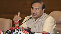 Assam waives stamp duty on loans up to ₹10 lakh for SHG members Assam CM Himanta Biswa Sarma