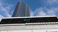 IPO Buzz: Over a Dozen Firms, Including Zepto Set for Debut Next Month IPO Buzz: Over a Dozen Firms, Including Zepto Set for Debut Next Month
