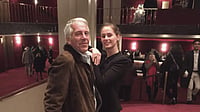 US Department of Justice : Jeffrey Epstein and Karyna Shuliak at the Metropolitan Opera in New York