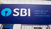 SBI Q1 Results: Profit Rises 10.2% To ₹21,121 Cr; NII Jumps 15% SBI Q1 Results