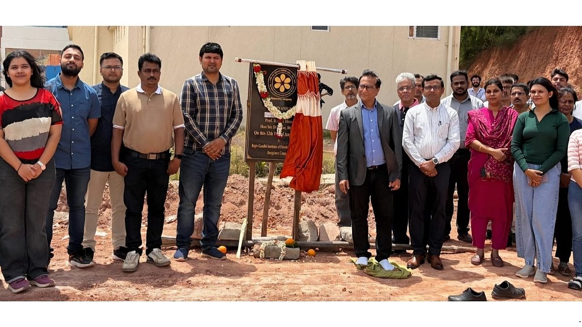 RGIPT Bengaluru Strengthens Campus Infrastructure With Foundation Stone Laying For Gymnasium And Inauguration Of CDC Office, Vehicle Parking And BMTC Bus Stop. - Outlook Business