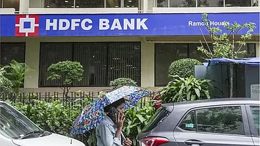 HDFC Bank Shares Jump Over 3% After Jagdishan’s Exit Decision