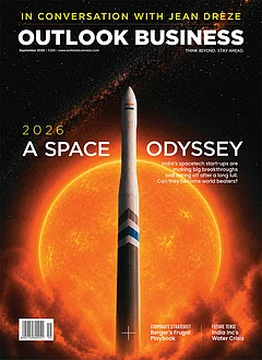 2026 A Space Odyssey