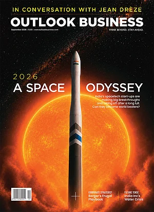 2026 A Space Odyssey