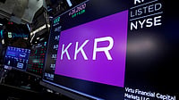 Reuters