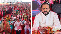 Unnao: Nearly 1 Lakh Women Gather To Tie Rakhi To Pushpendra Pratap Singh In Bhagwantnagar Unnao: Nearly 1 Lakh Women Gather To Tie Rakhi To Pushpendra Pratap Singh In Bhagwantnagar
