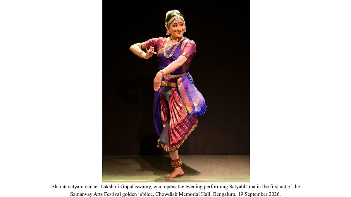 Bharatanatyam dancer Lakshmi Gopalaswamy, who opens the evening performing Satyabhama in the first act of the Samanvay Arts Festival golden jubilee, Chowdiah Memorial Hall, Bengaluru, 19 September 2026