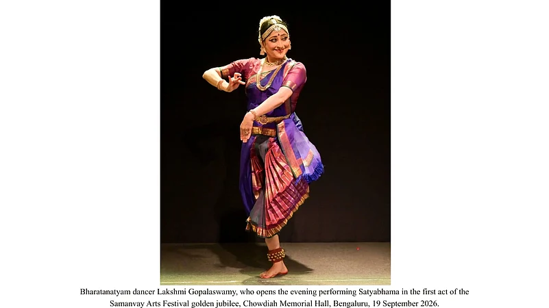 Bharatanatyam dancer Lakshmi Gopalaswamy, who opens the evening performing Satyabhama in the first act of the Samanvay Arts Festival golden jubilee, Chowdiah Memorial Hall, Bengaluru, 19 September 2026