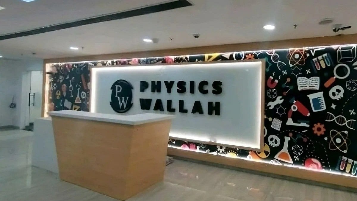 PhysicsWallah Stock Rallies 5% After Block Deal, Motilal Oswal Sets ₹200 Target