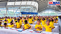 Over 7,000 Young Minds Showcase Mental Agility At The 25th UCMAS National Competition 2026 In Mumbai Over 7,000 Young Minds Showcase Mental Agility At The 25th UCMAS National Competition 2026 In Mumbai