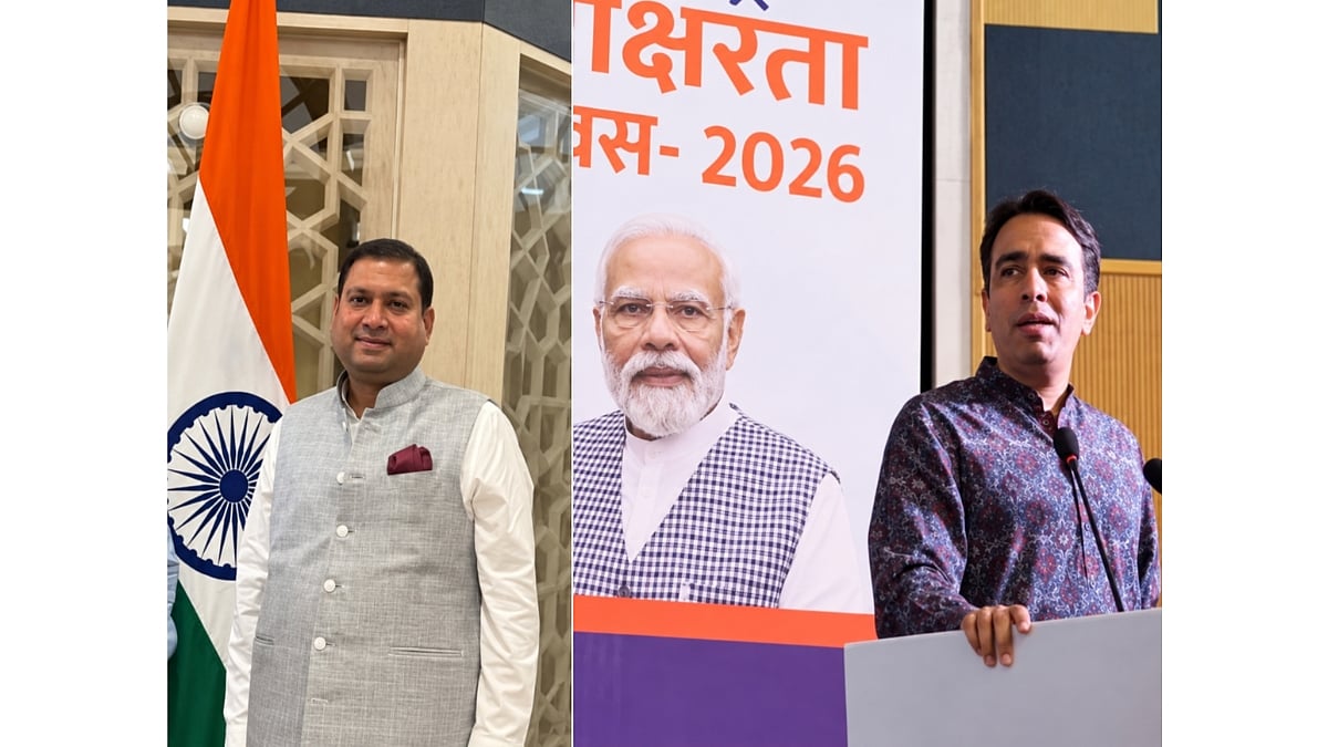 Left (File pic) Sundeep Bhutoria; Right PIB Picture: Minister of State (Independent Charge) for Education, Jayant Chaudhary at the International Literacy Day in Delhi - null