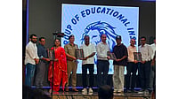 Sungrace School, Sunlight School, And Sunrise School, Along With Five Teachers From The Leo Group, Were Honored By The Divya Bhaskar Daily Newspaper Sungrace School, Sunlight School, And Sunrise School, Along With Five Teachers From The Leo Group, Were Honored By The Divya Bhaskar Daily Newspaper